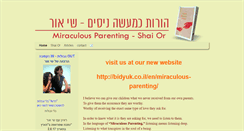 Desktop Screenshot of ima-aba.com